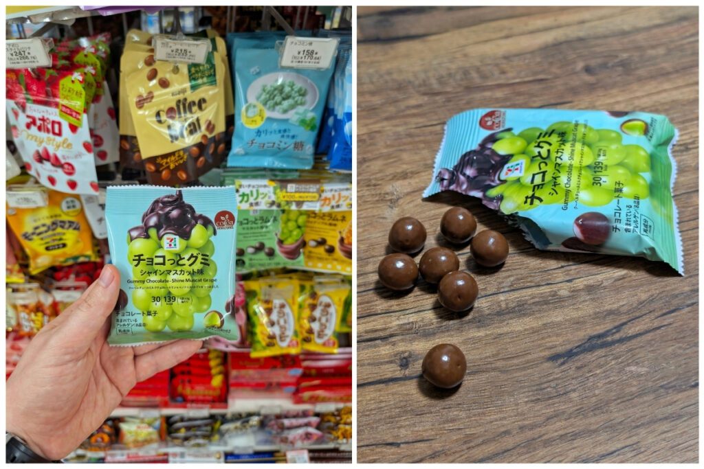 Two images of a 7-Eleven Japan candy snack. The left shows a hand holding a bag of “Gummy Chocolate – Shine Muscat Grape” in front of a store display. The right shows the opened bag on a wooden surface with several round chocolate-coated gummies scattered beside it.