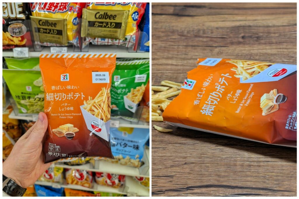 Two images of a 7-Eleven Japan snack. The left shows a hand holding a bag of “Butter & Soy Sauce-Flavored Potato Chips” in front of a convenience store shelf. The right shows the opened orange bag on a wooden surface with thin, crispy potato sticks spilling out.