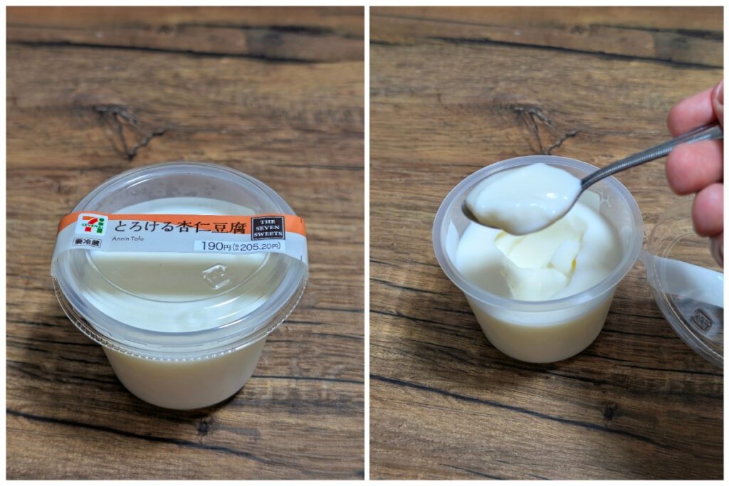 Two images of a packaged dessert from 7-Eleven Japan. The left shows a sealed cup labeled “Annin Tofu” (almond tofu) priced at 190 yen, while the right shows the opened cup with a spoonful of the smooth, white pudding-like dessert being lifted out.