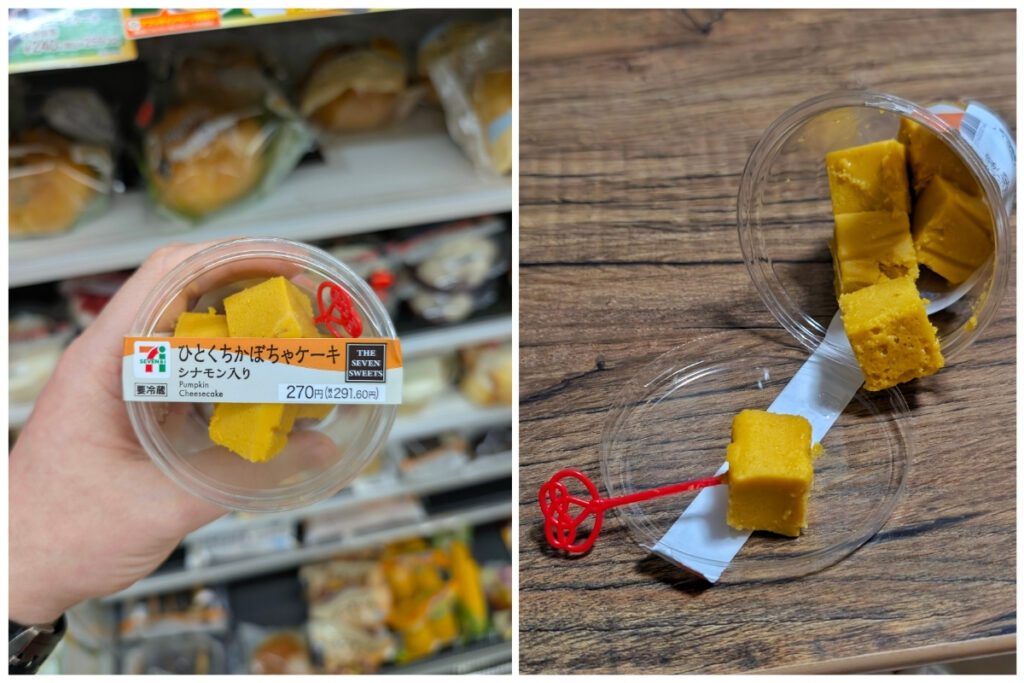 Two images of a packaged dessert from 7-Eleven Japan. The left shows a hand holding a clear cup labeled “Pumpkin Cheesecake with Cinnamon,” priced at 270 yen, containing bite-sized yellow cubes with a small red fork. The right shows the opened cup on a wooden surface, with several cheesecake cubes spilling out and one piece pierced by the fork.