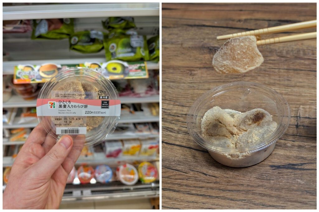 Two images of a traditional Japanese sweet sold at 7-Eleven. The left shows a hand holding a clear container labeled “Soybean Flour Bracken-Starch Jelly” priced at 220 yen, with pieces of kinako-covered warabi mochi inside. The right shows the opened container on a wooden surface, with one soft, powdered piece lifted by chopsticks.