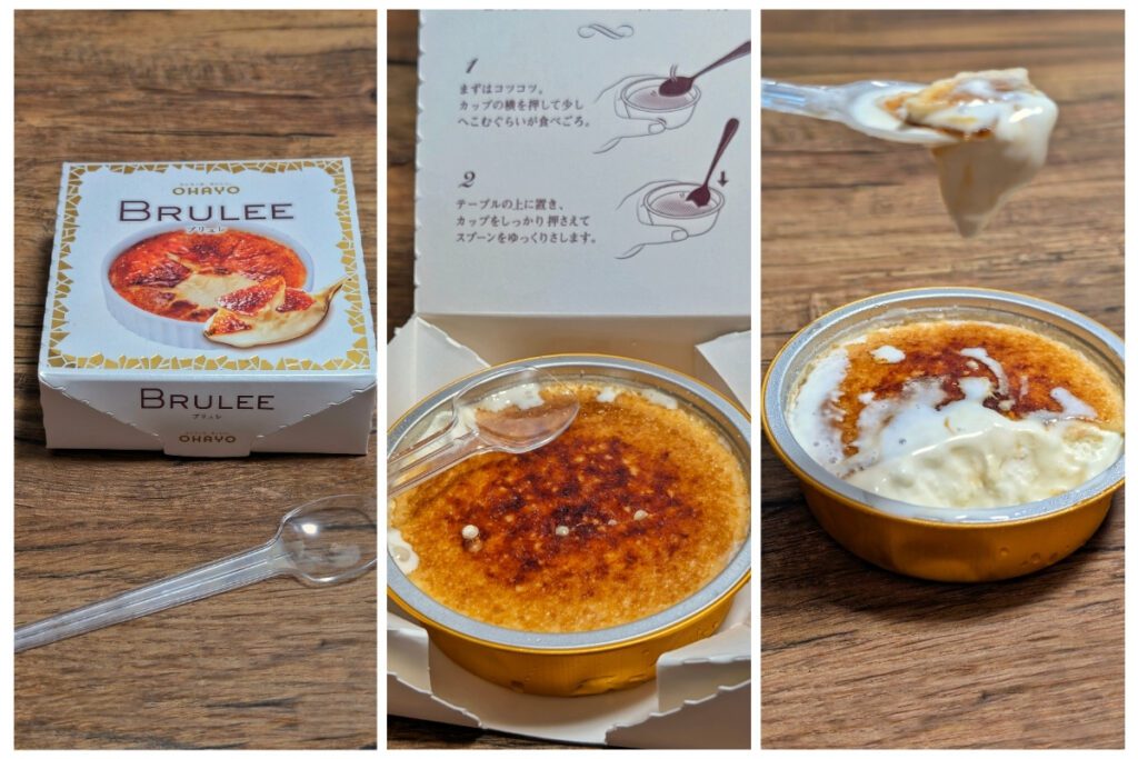 Three images of a packaged crème brûlée dessert from Ohayo. The left shows the unopened box with an image of caramelized brûlée on the lid beside a plastic spoon. The middle shows the opened container with instructions printed inside the box and a golden cup holding the dessert topped with a crisp caramelized sugar layer. The right shows the brûlée partially eaten, with a spoonful of creamy custard lifted above the cup.