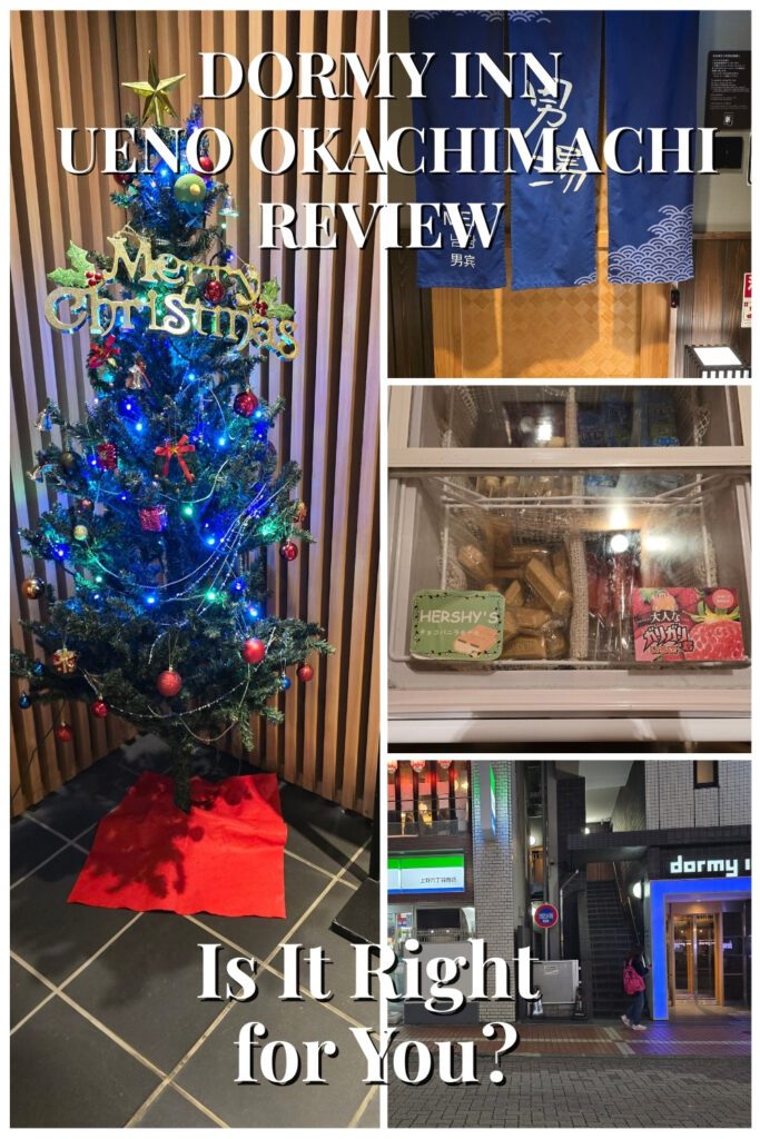 Dormy Inn Ueno Okachimachi Review: Is It Right for You? Collage showing the lobby Christmas tree, men's onsen noren curtain, free ice cream freezer, and FamilyMart beside the hotel entrance.