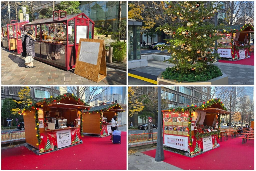 Marunouchi Street Park Christmas Market stalls on red carpet with decorated Christmas tree, gift shops, and German-style wooden vendor booths.