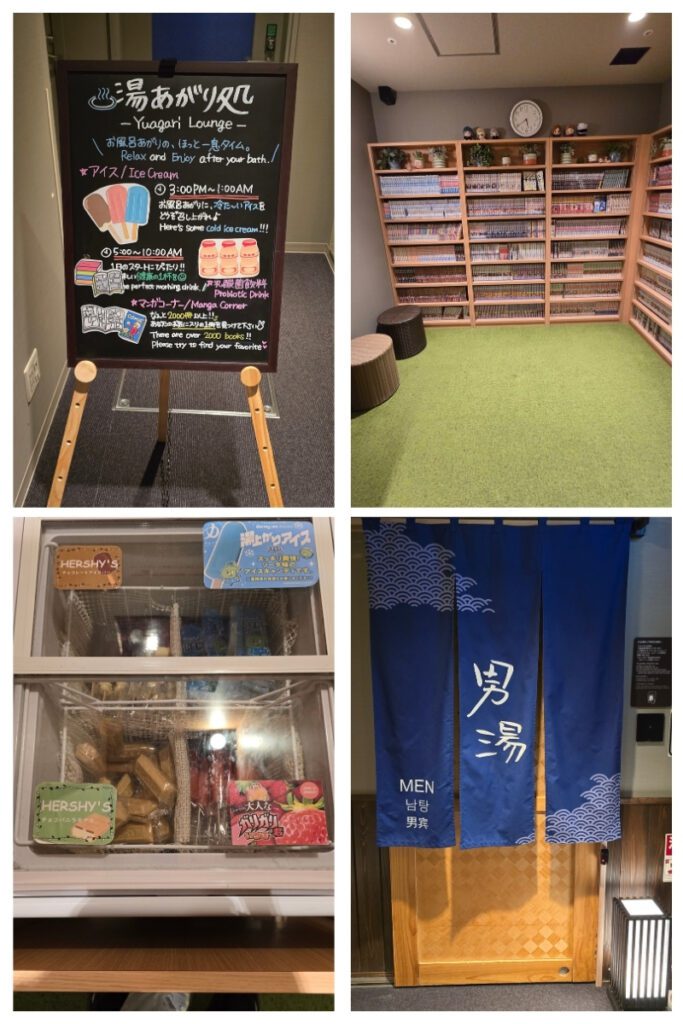 Dormy Inn Ueno Okachimachi Yuagari Lounge with chalkboard menu, manga library with over 2000 books, free ice cream freezer, and blue noren curtain marking the men's public bath entrance.