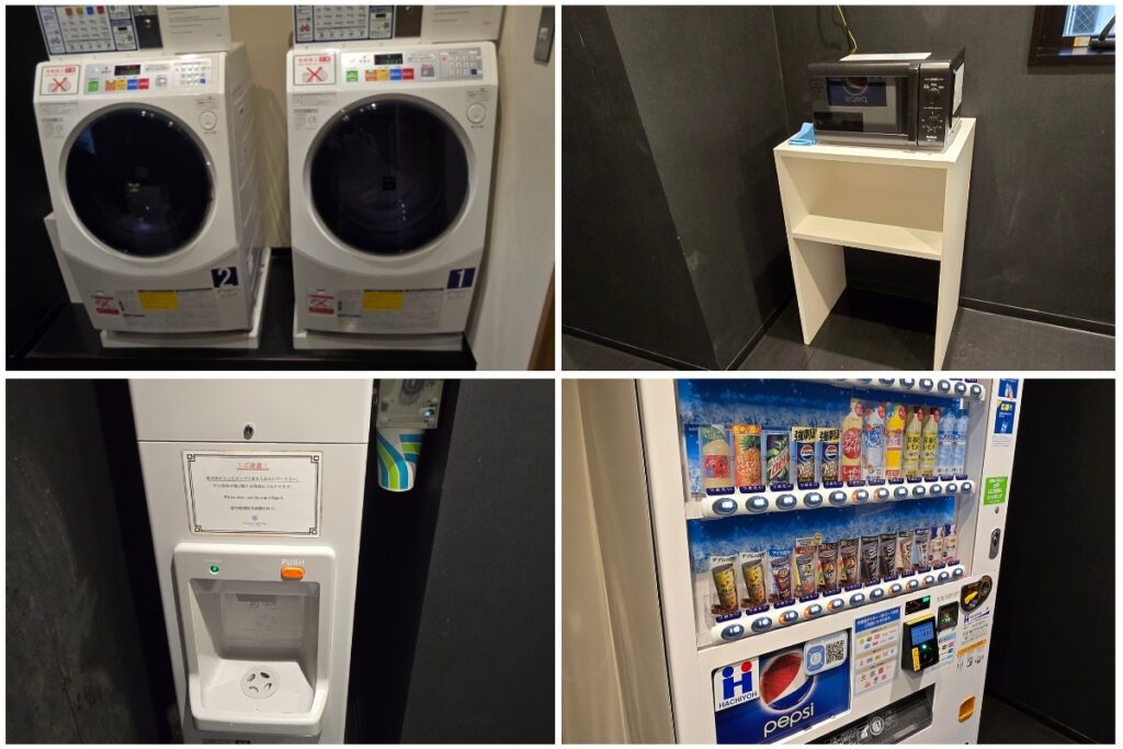 Tosei Hotel Cocone Ueno Okachimachi service corner with two washer-dryer machines, a microwave, an ice dispenser, and a drinks vending machine stocked with soft drinks and canned beverages.