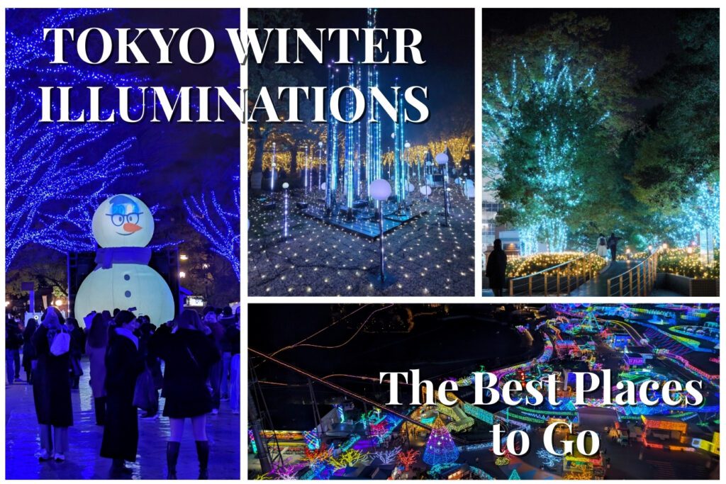 Collage of Tokyo winter illuminations featuring blue-lit trees, a snowman, light installations, and Yomiuriland aerial.
