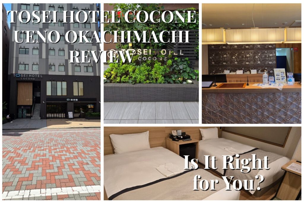 Tosei Hotel Cocone Ueno Okachimachi Review: Is It Right for You? Collage showing the hotel exterior, green plant wall entrance, front reception desk, and Japanese modern twin room.