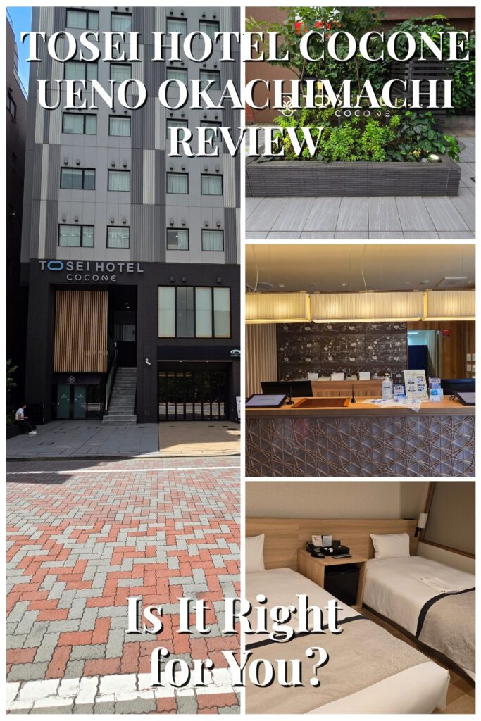 Tosei Hotel Cocone Ueno Okachimachi Review: Is It Right for You? Collage showing the hotel exterior, green plant wall entrance, front reception desk, and Japanese modern twin room.