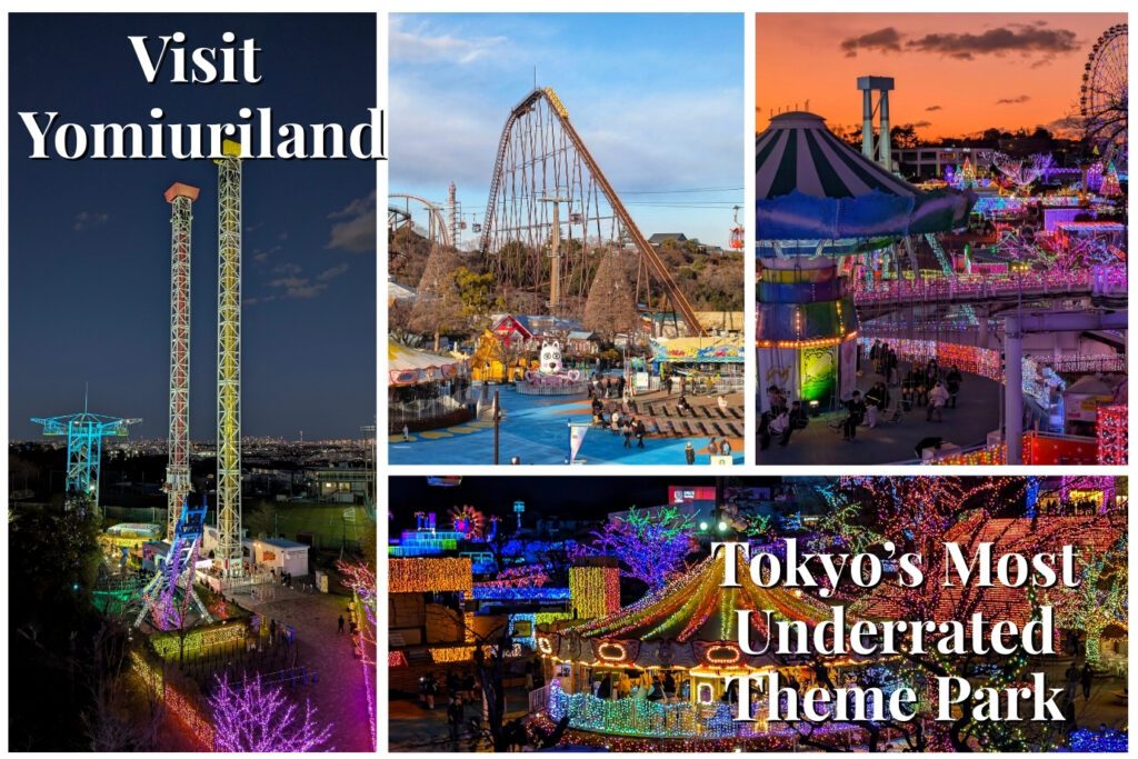 Collage for Visit Yomiuriland showing drop tower, rollercoaster, and Jewellumination night scenes with title overlay.