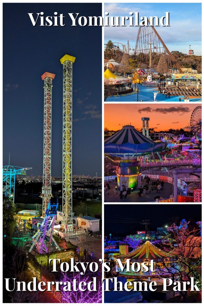 Pinterest collage for Visit Yomiuriland showing drop towers, daytime park views, and colourful Jewellumination at night.