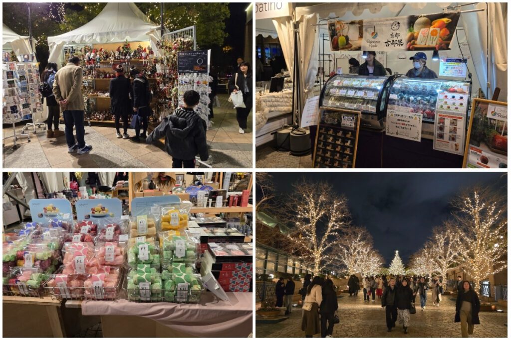 Yebisu Garden Place Christmas Market at night with craft and gift stalls, Japanese sweet vendors, colourful mochi display, and illuminated tree-lined plaza.