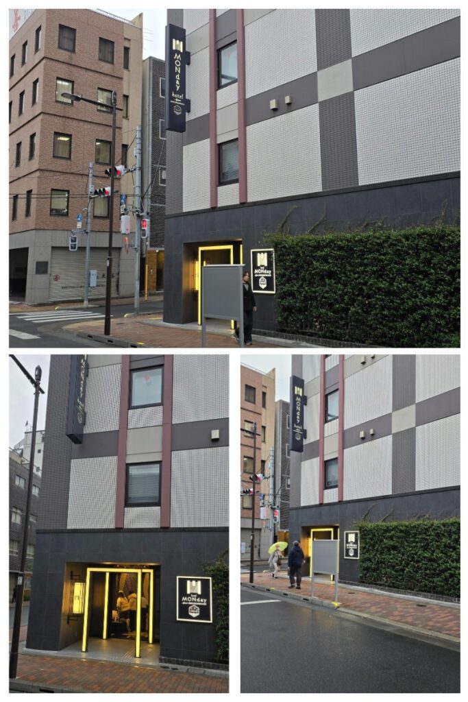 Hotel MONday Apart Ueno Okachimachi exterior collage showing the checkered facade, yellow-framed entrance, vertical hotel signage, and street-level views in both dry and rainy conditions.