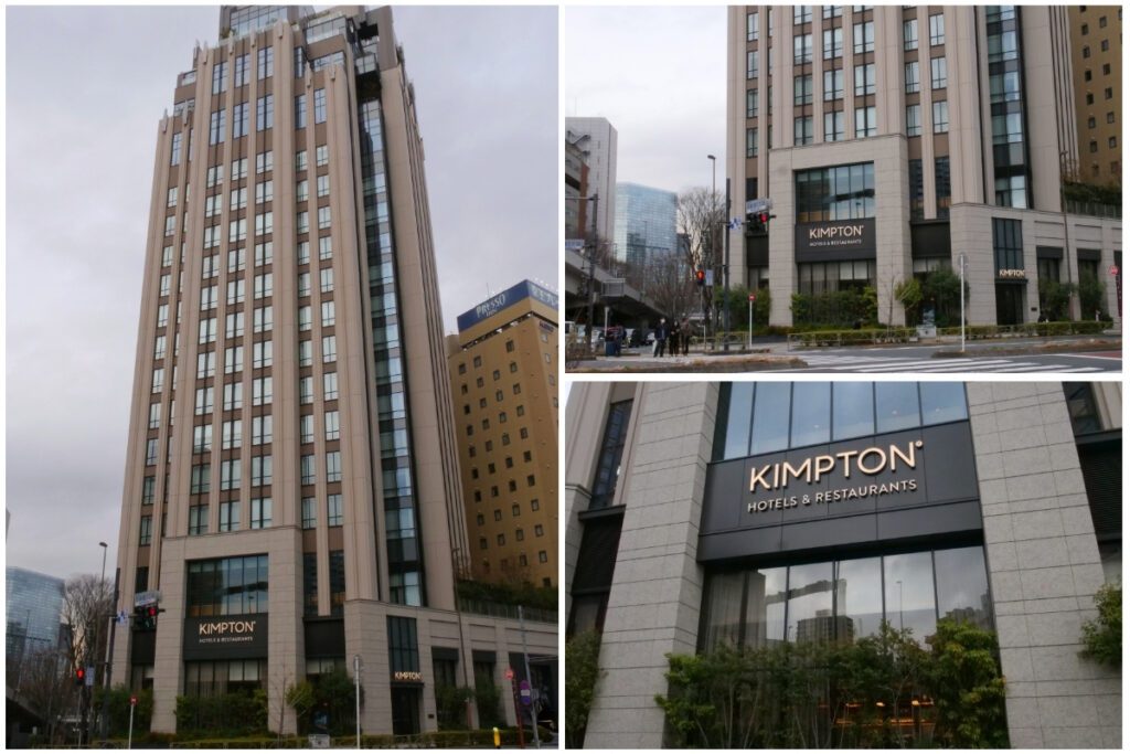 Kimpton Hotels & Restaurants Shinjuku collage showing the tall cream and bronze tower exterior, street-level Kimpton signage at the Nishishinjuku intersection, and a close-up of the Kimpton Hotels & Restaurants entrance sign.