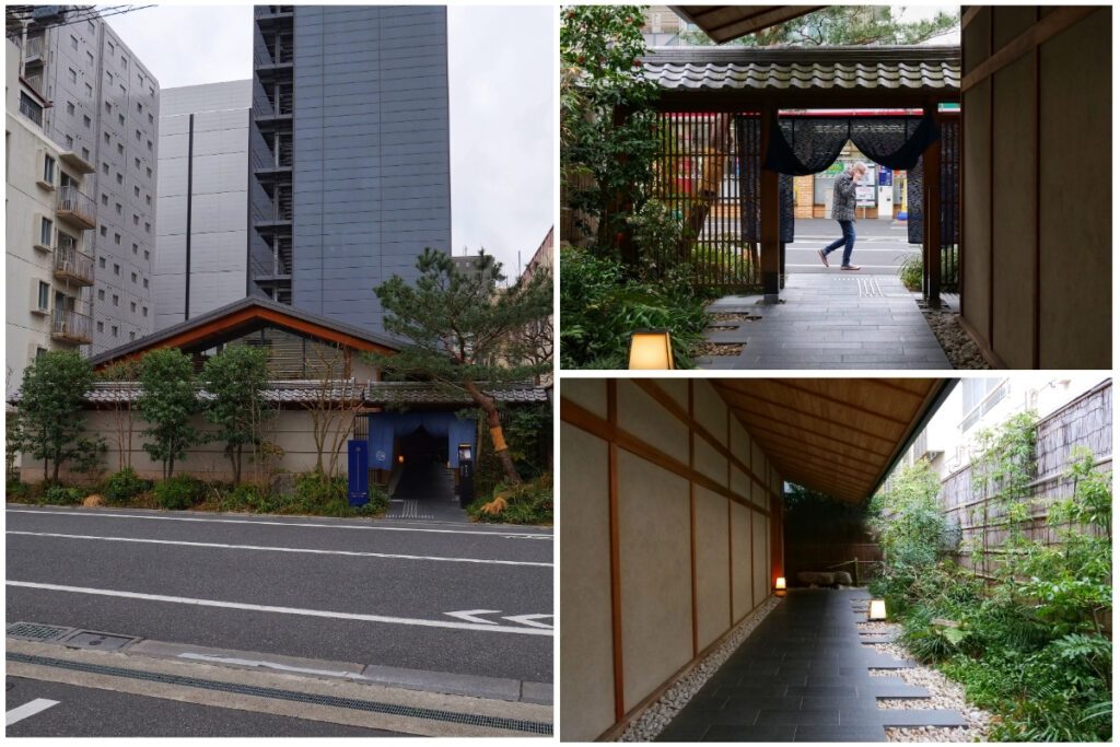 Onsen Ryokan Yuen Shinjuku collage showing the low-rise traditional ryokan entrance with tiled roof and pine tree beside a main road, a guest walking through a timber gate with noren curtain, and a stone-paved garden corridor with bamboo and lit lanterns.