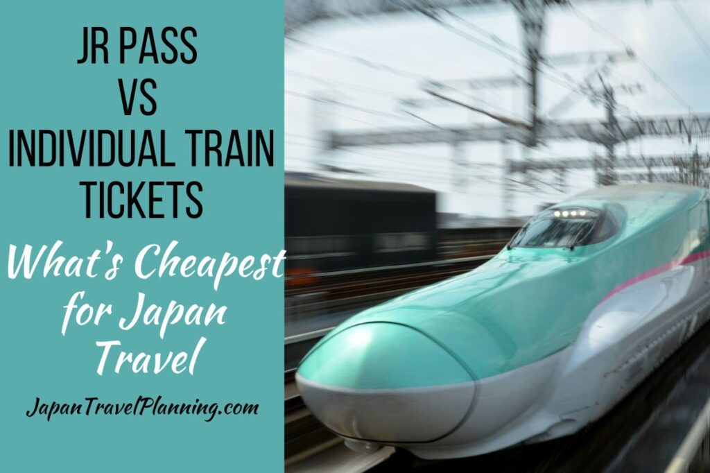 Japanese shinkansen bullet train used to illustrate JR Pass vs individual train tickets and the cheapest way to travel around Japan.